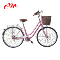 2016 bicicleta nova da cidade do estilo no alibaba da bicicleta de China / ladies / bicicleta das crianças